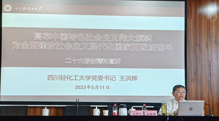 mmexportd6615c6f4740cbe59ed184392c8ae46a_1684162530272.jpeg