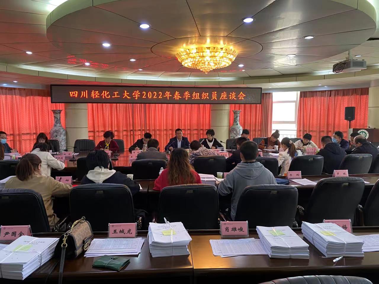 微信图片_20220413151037.jpg